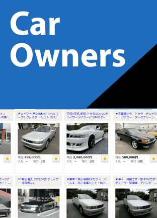 Buy from car owners