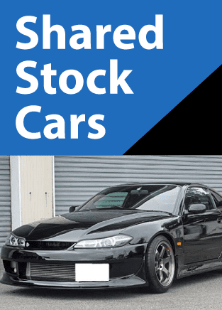 Buy from shared stock cars